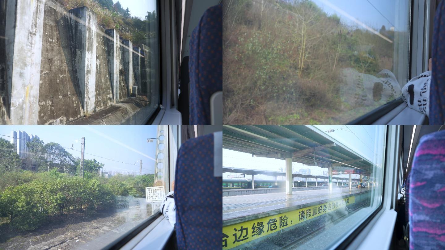 4K火车出站行驶窗外风景