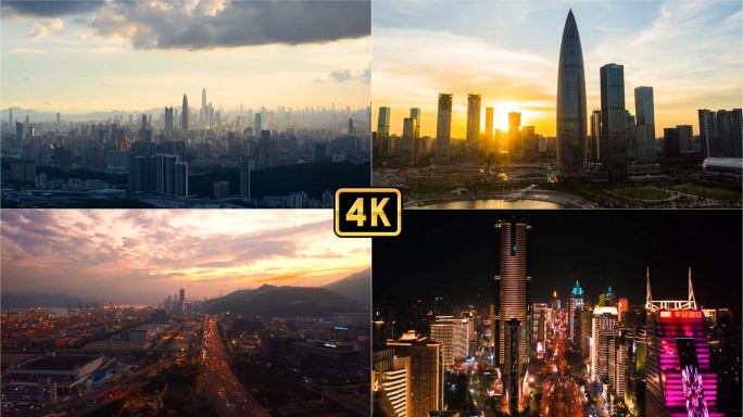 大气磅礴的深圳延时集锦4K