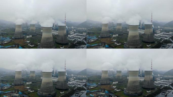 火力发电厂浓烟滚滚大气污染废弃排放大烟囱