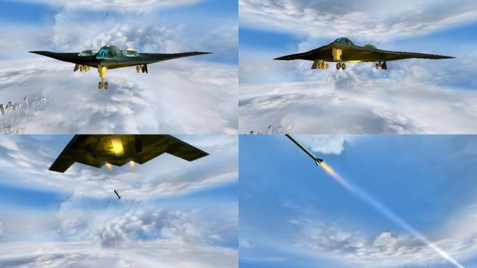 B2 战略轰战机大气视频