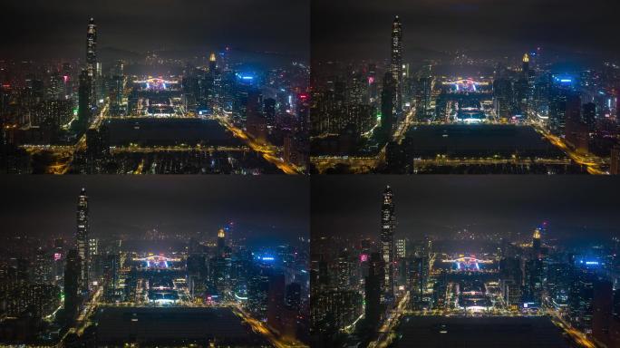 【正版4K素材】深圳平安金融大厦夜景延时