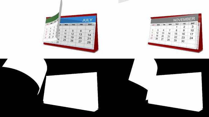 2012年桌面日历