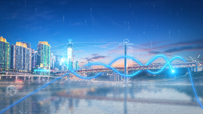【AE模板】智慧重庆科技城市云计算物联网