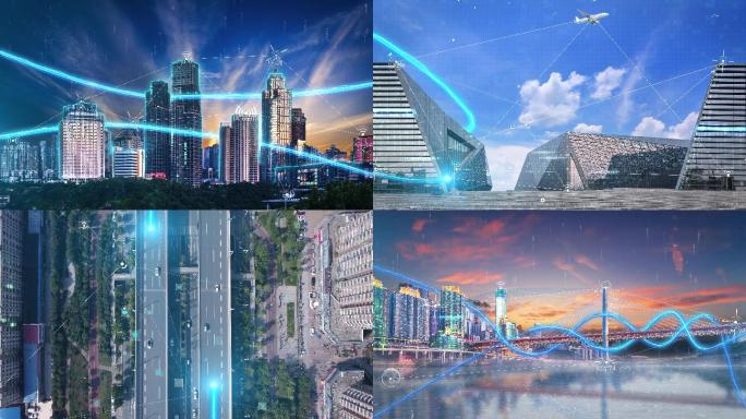 【AE模板】智慧重庆科技城市云计算物联网