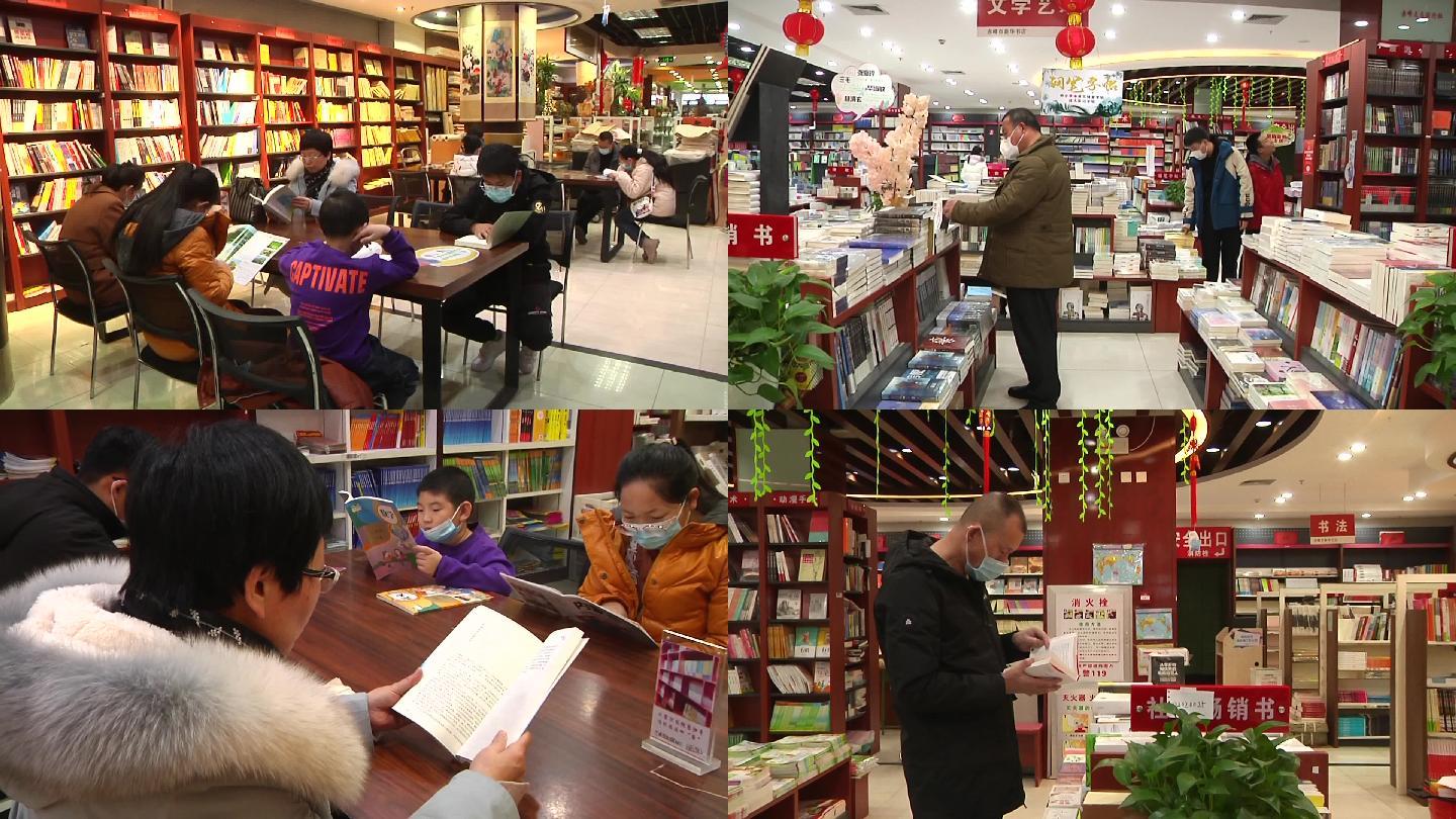 市民到图书馆书店阅览室看书学习知识