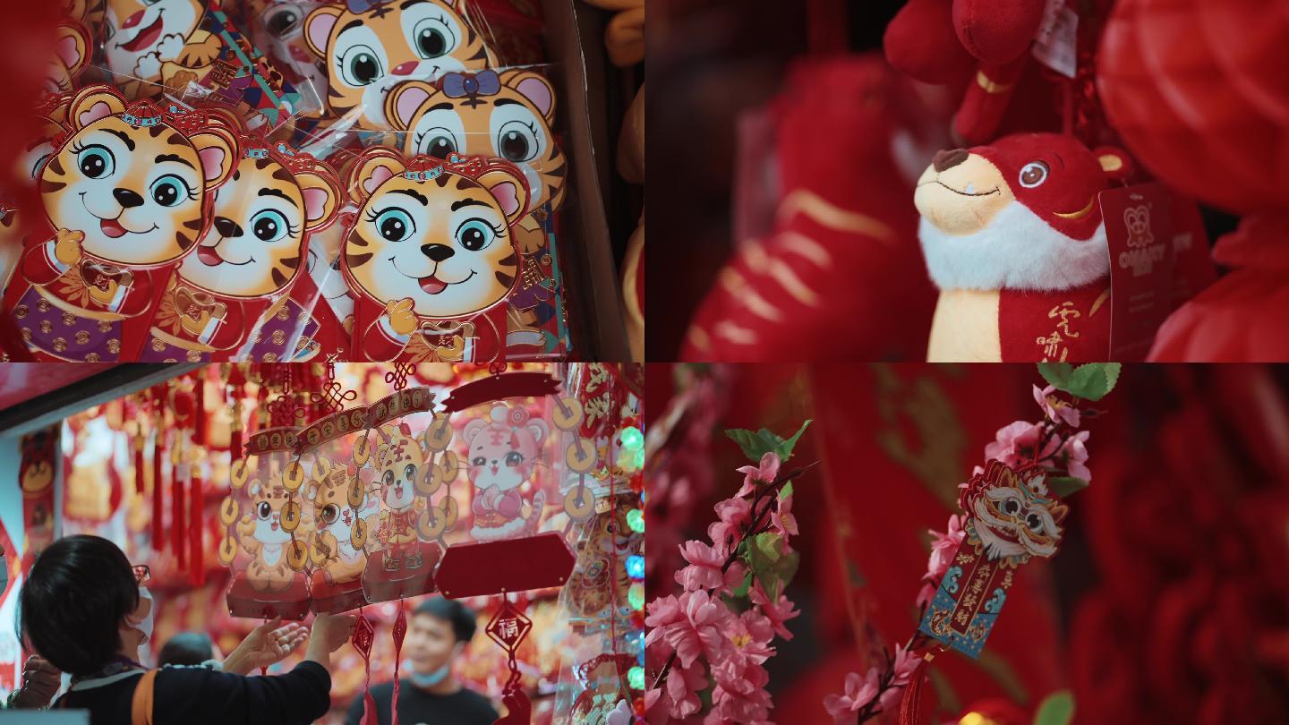 虎年春节节日氛围年味视频素材4k