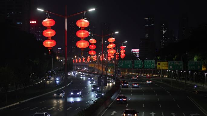 深圳市滨河大道挂灯笼夜景车流4K