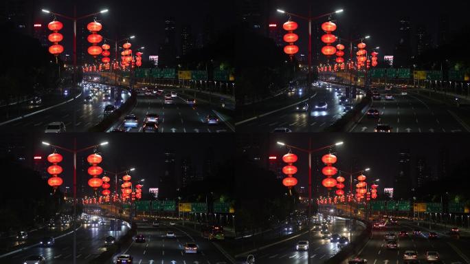 深圳市滨河大道挂灯笼夜景车流4K