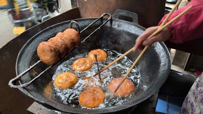 西安回民街小吃甜油糕甜点美食特色小吃