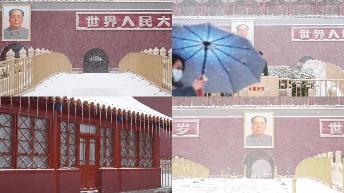 4k北京天安门雪景实拍