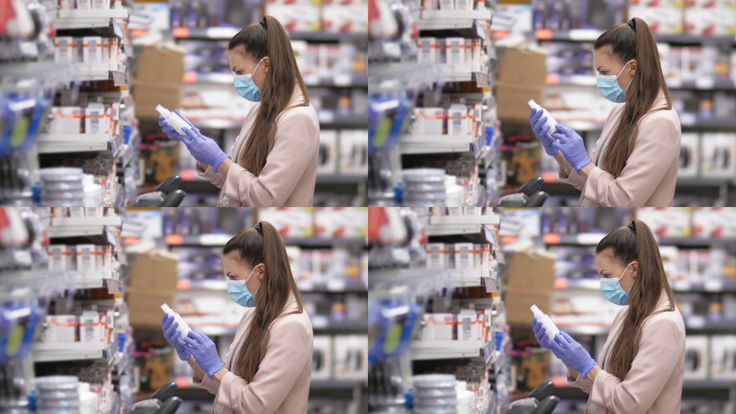 超市购物的女人超市购物货架口罩疫情防控