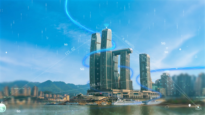 【4K】智慧重庆科技未来城市/物联网5G