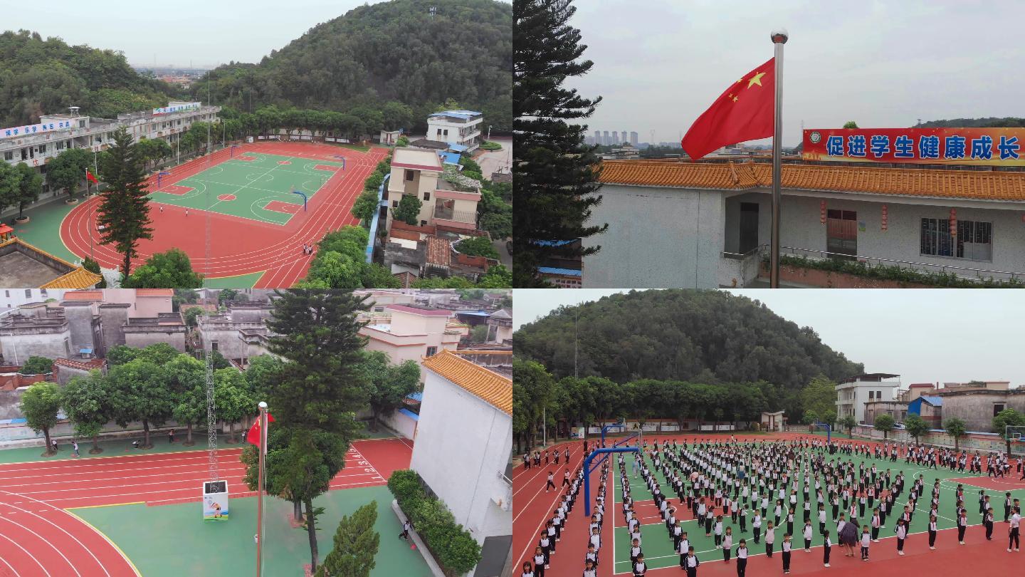 高清学校出操国旗