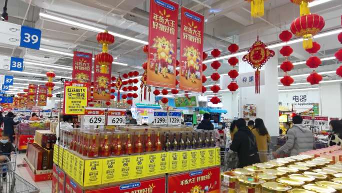 春节超市购物年货