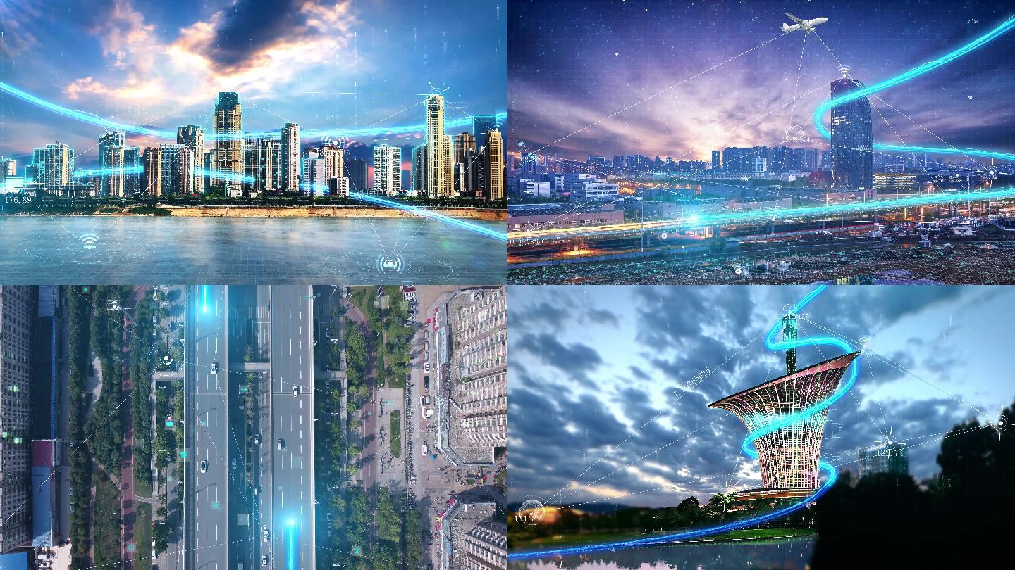 【AE模板】智慧武汉科技城市云计算物联网