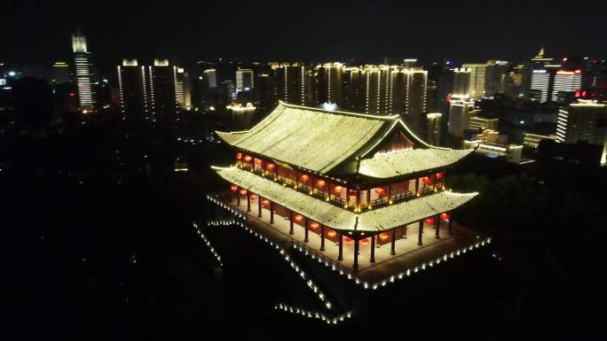 航拍福建福州镇海楼夜景