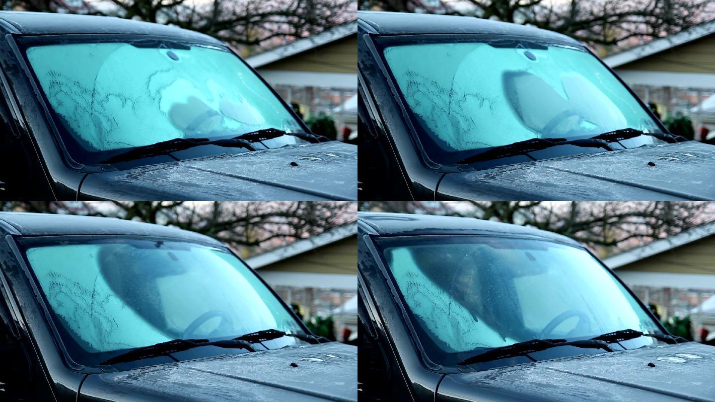 挡风玻璃除霜车窗清理空调融化