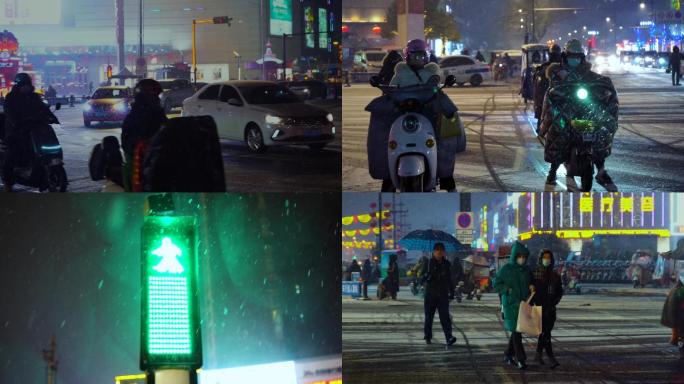夜晚雪景 十字路口车流 打伞过马路的行人