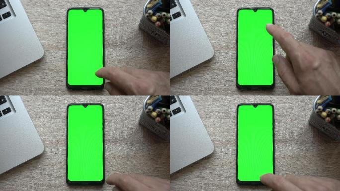 模拟手机屏幕背景点击触屏智能绿屏绿幕抠图