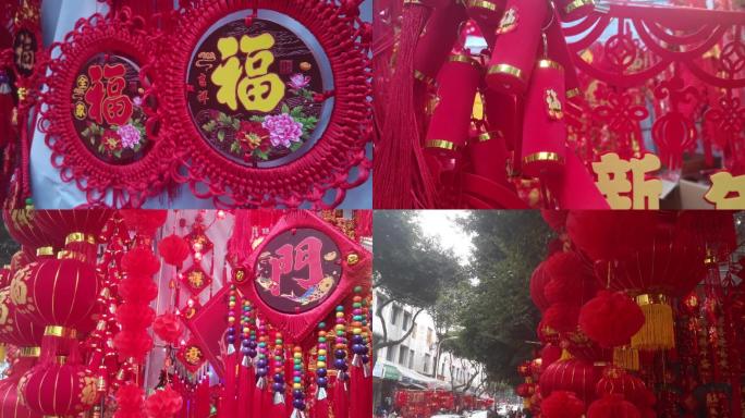 【4K】红灯笼 春节 迎新年