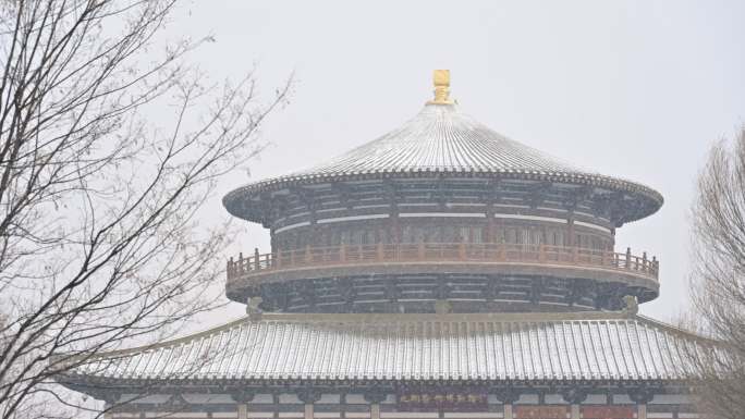 大同明堂北魏文化博物馆冬季雪景常规视频