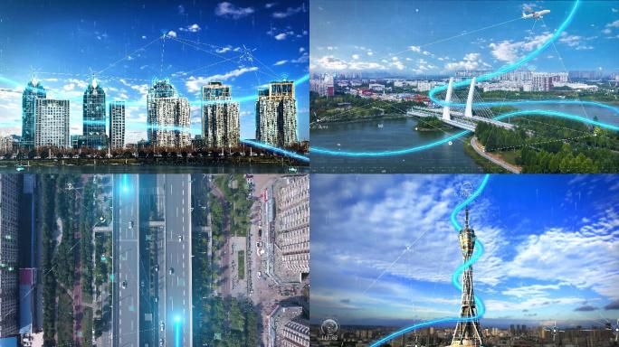 【AE模板】智慧郑州科技城市云计算物联网