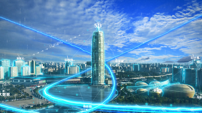 【4K】智慧郑州科技未来城市/物联网5G