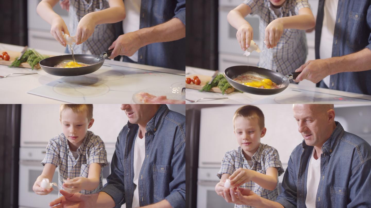 男孩把鸡蛋打进他父亲拿着的锅里