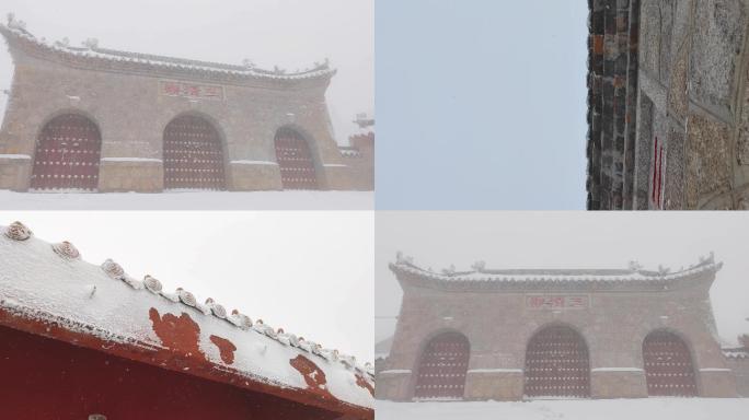 灵山金鼎雪景