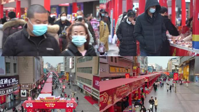 银川步行街年货大集