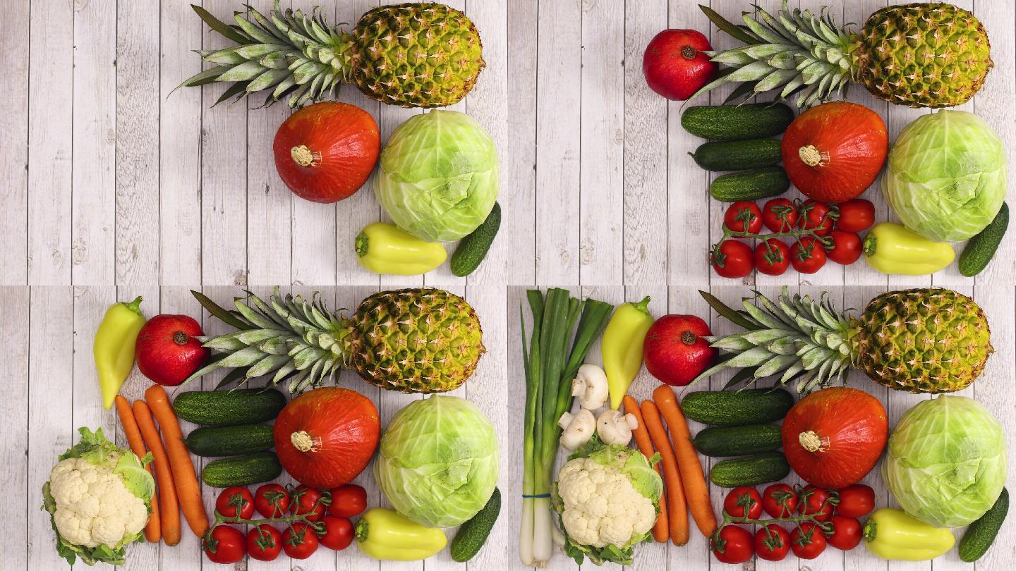 新鲜的蔬菜和水果逐格动画