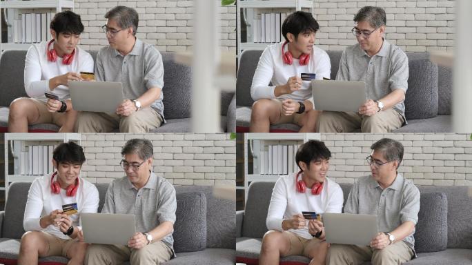 父亲和儿子在家网上购物