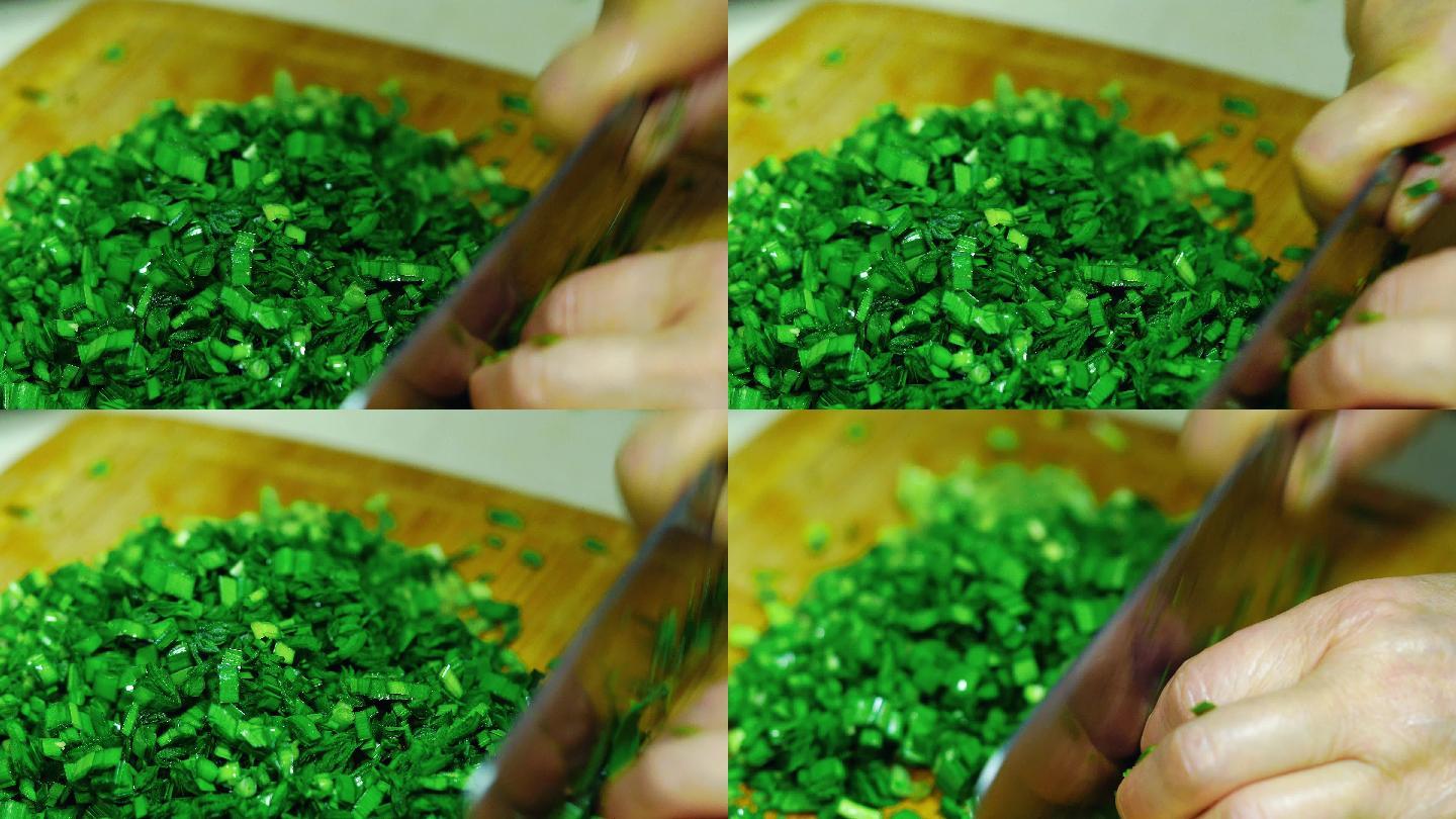 切韭菜
