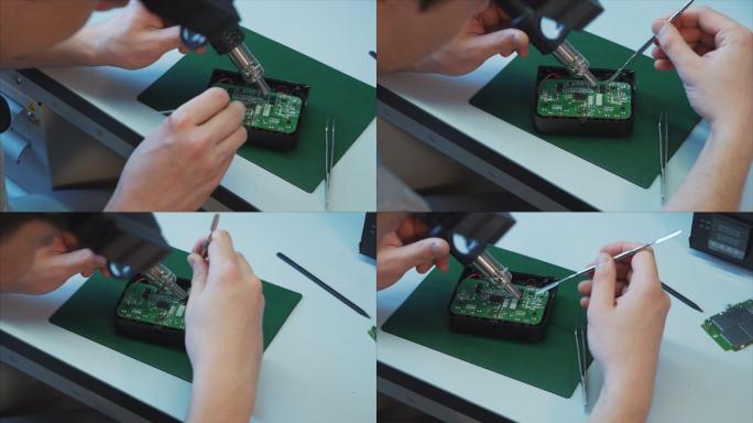 硬件工程电路板维修工人工程师