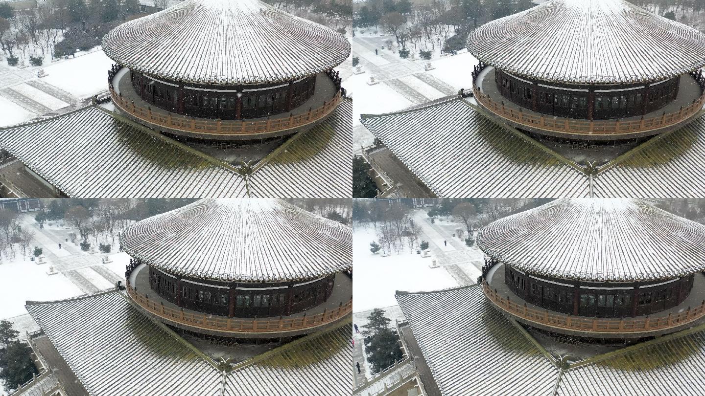 大同北魏艺术博物馆明堂冬季雪景航拍