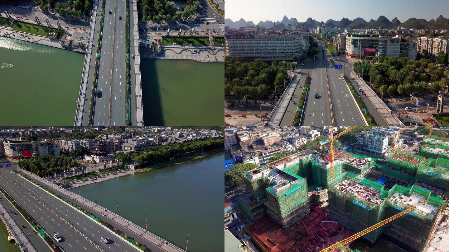 桂林解放桥及周边航拍多镜头