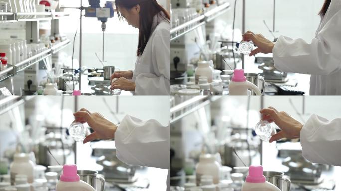 高清  化妆品公司实验室