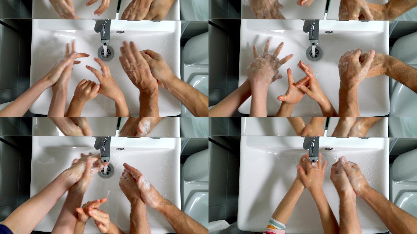 正在洗手的一家人