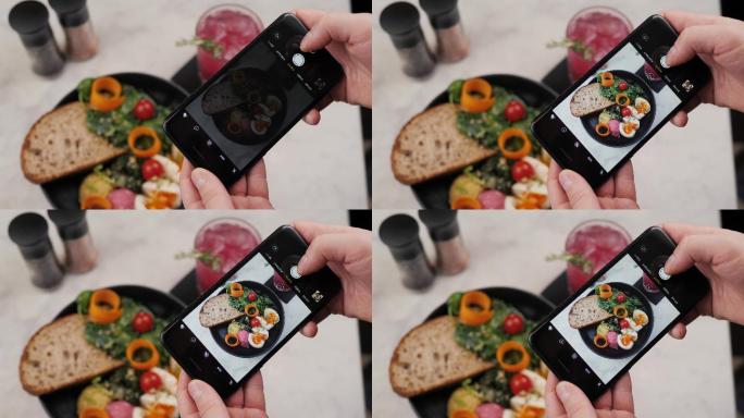 用智能手机拍照蔬菜沙拉