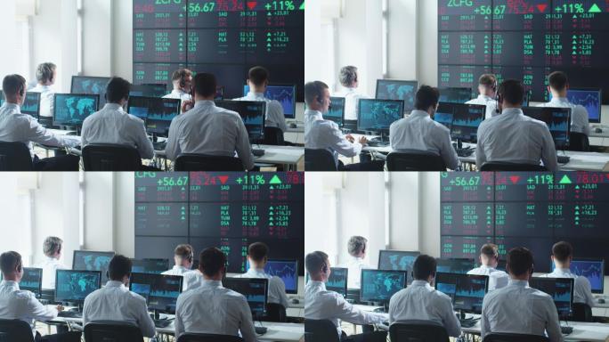 一群在证券交易所积极工作的股票经纪人