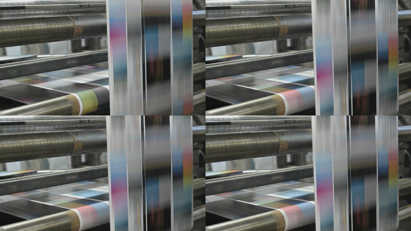 印刷机工厂进行传单和杂志的工业印刷