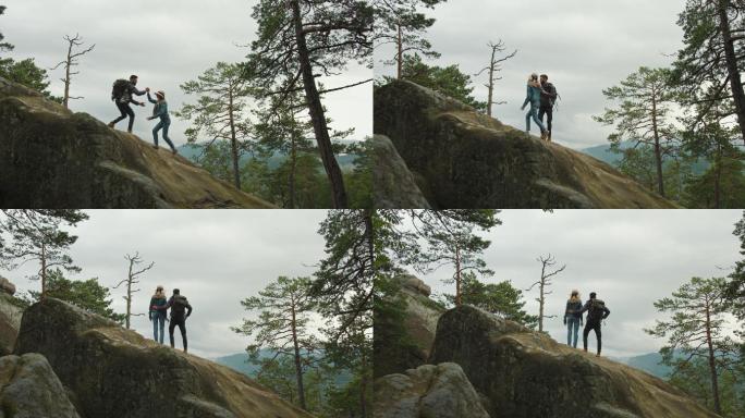 情侣户外登山旅行支持男人山