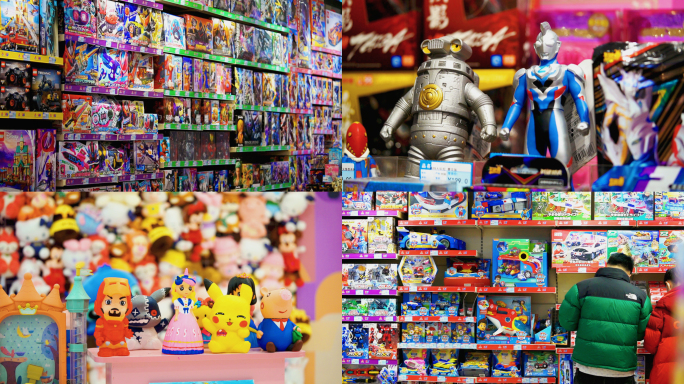 儿童节商场玩具店