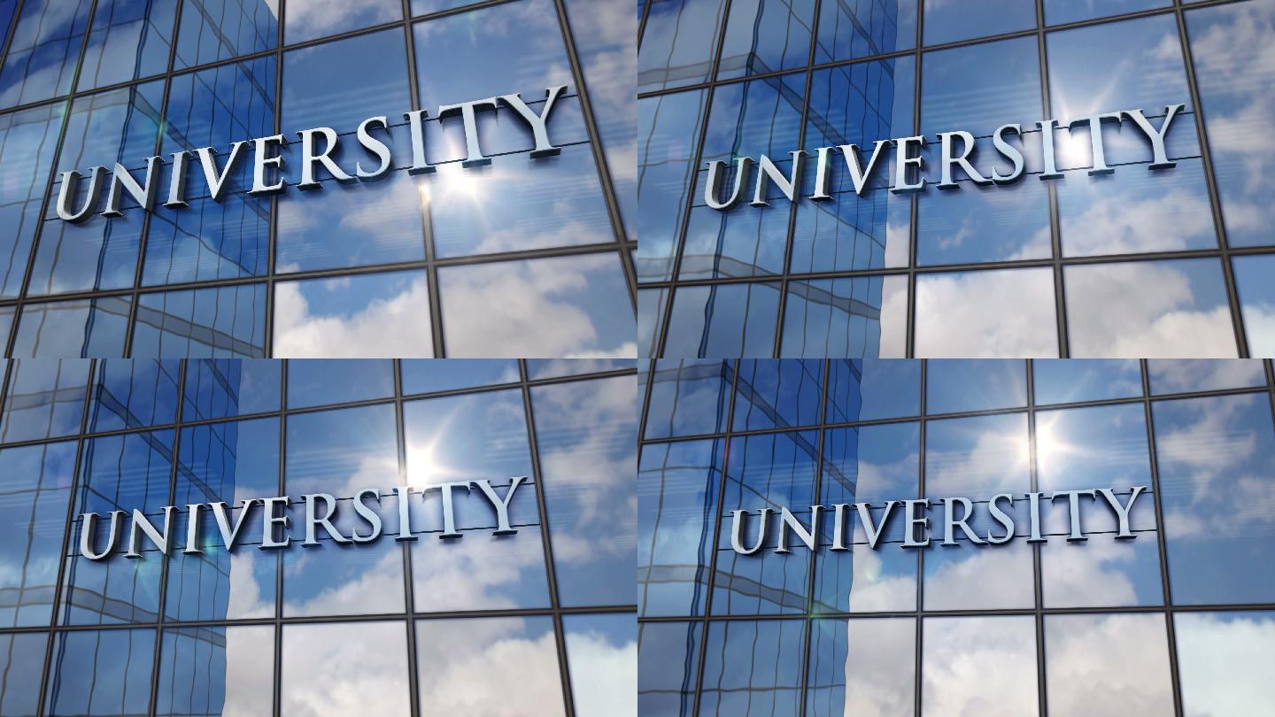 大学玻璃镜大楼写字楼办公楼宣传片logo