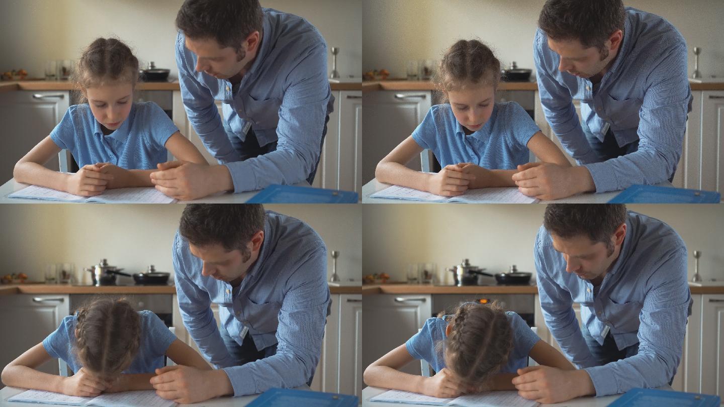 女儿不想做家庭作业。
