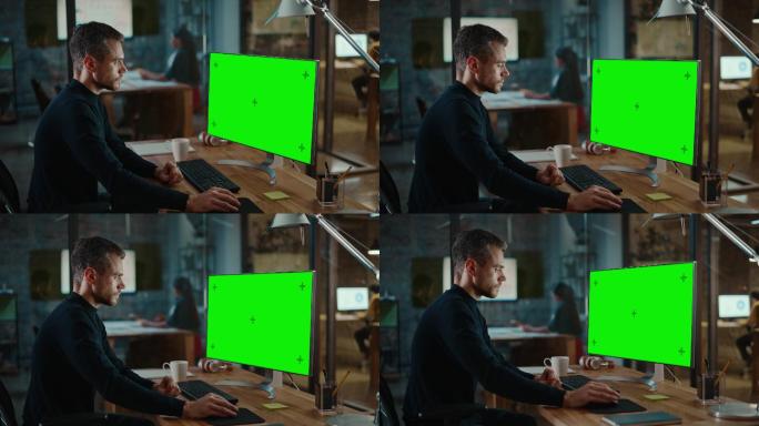 使用绿幕电脑的男子