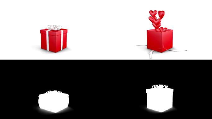礼品盒打开爱心合成素材元素透明通道