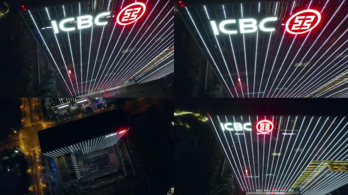 ICBC高清4K航拍中国工商银行苏州分行