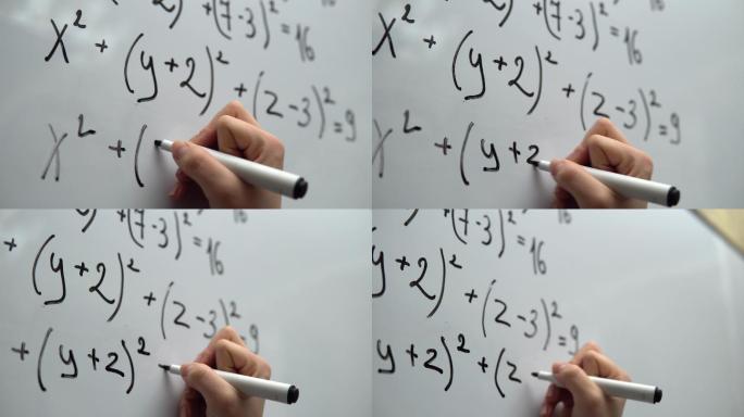 在白板上写数学方程式