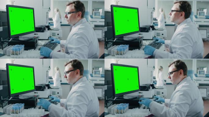 男性研究科学家电脑屏幕绿幕抠像替换